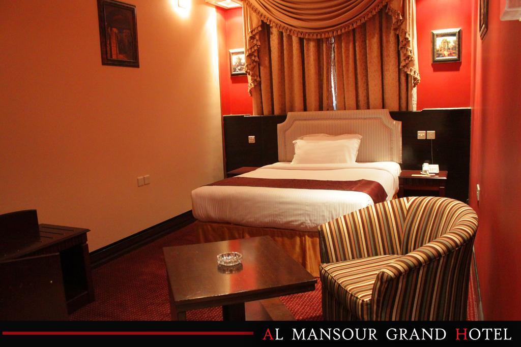 Al Mansour Grand Hotel Hafar Al-Batin Room photo